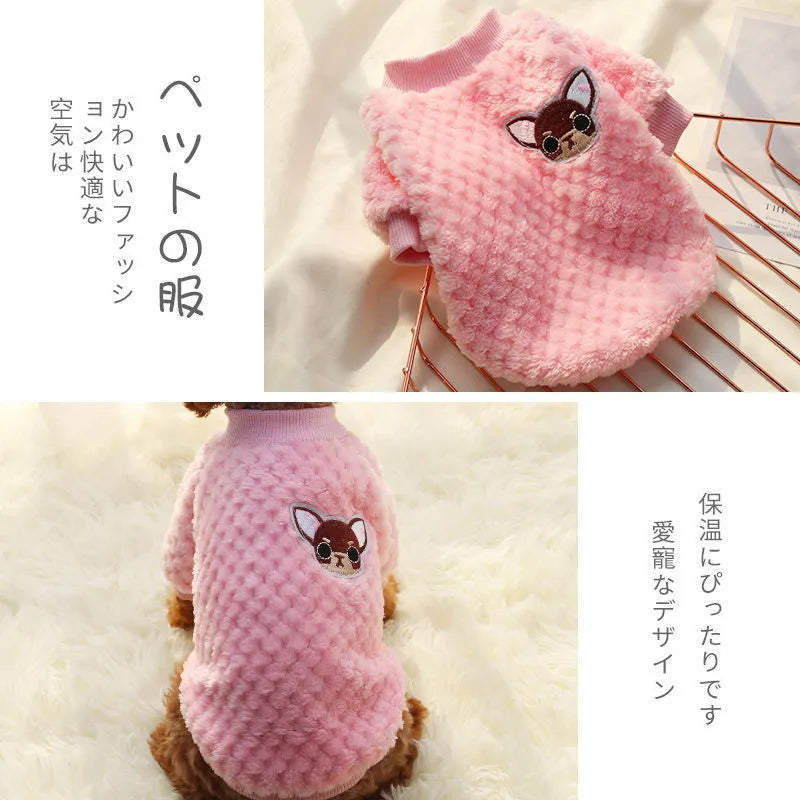 Pink Chipmunk Sweater